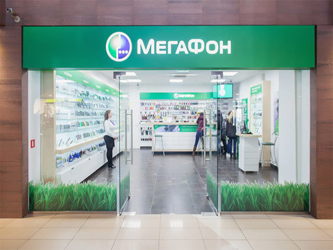 Компания "ЭкоСфера" завершила очередной проект: мы оснастили оборудованием офисы мобильного оператора "Мегафон Ритейл"